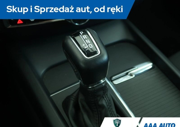 Volvo V60 cena 85000 przebieg: 159954, rok produkcji 2020 z Grudziądz małe 277